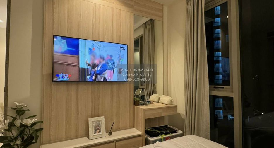 Продажа 1 кровать кондо в Йомтиен, Паттайя