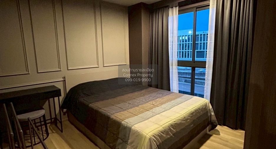 For sale 1 bed condo in Watthana, Bangkok