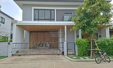 出售 4 卧室 独立屋 在 Sai Mai, 曼谷