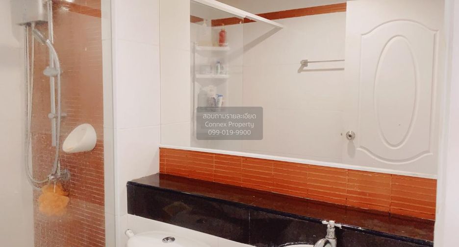 For sale 1 bed condo in Chatuchak, Bangkok