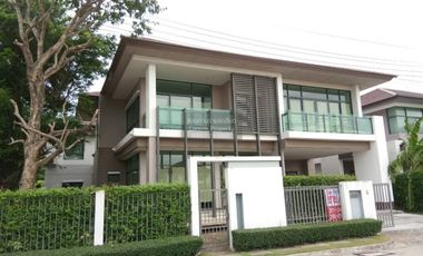 À vendre 4 chambres maison à Prawet, Bangkok
