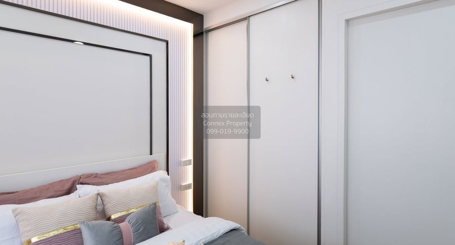 For sale 1 bed condo in Bang Khun Thian, Bangkok