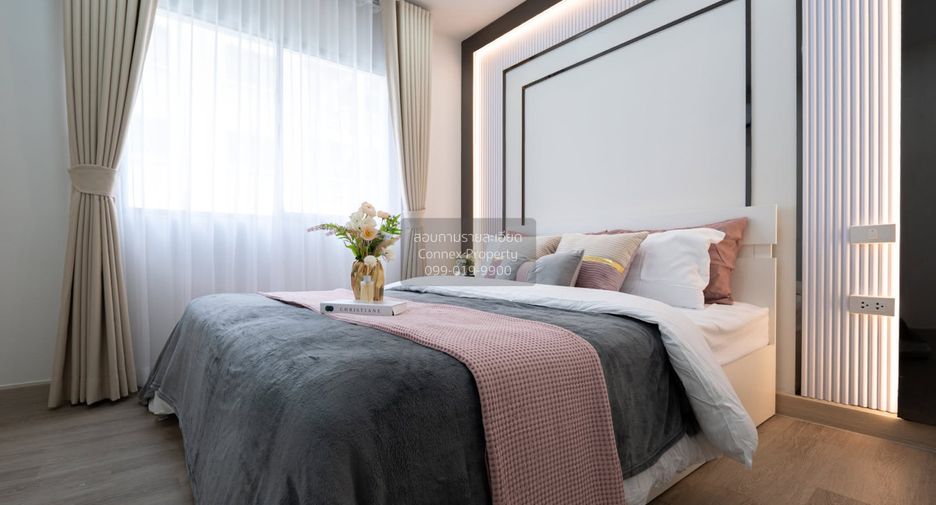 For sale 1 bed condo in Bang Khun Thian, Bangkok