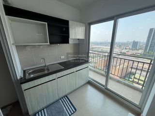 À vendre 1 chambre condo à Pak Kret, Nonthaburi