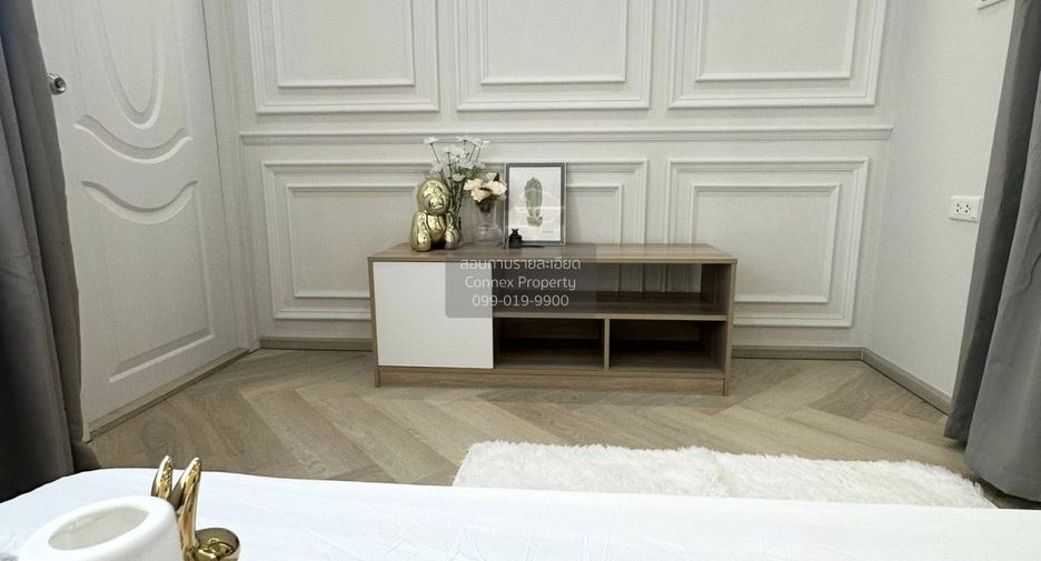 À vendre 1 chambre condo à Wang Thonglang, Bangkok