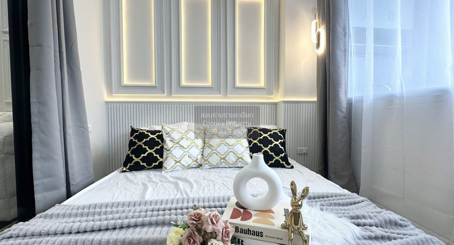 À vendre 1 chambre condo à Wang Thonglang, Bangkok