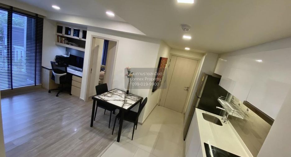 For sale 2 bedrooms condo in Huai Khwang, Bangkok