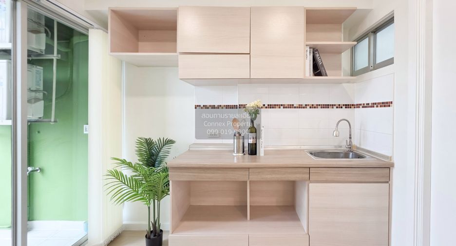 For sale 1 bed condo in Chatuchak, Bangkok