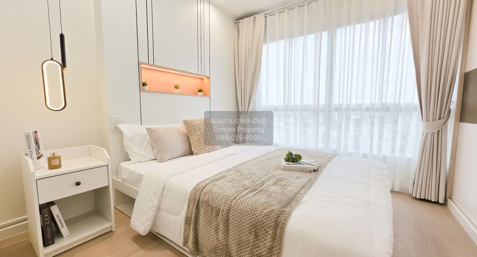For sale 1 bed condo in Chatuchak, Bangkok