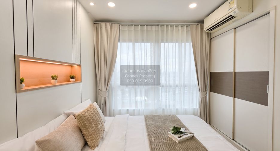 For sale 1 bed condo in Chatuchak, Bangkok