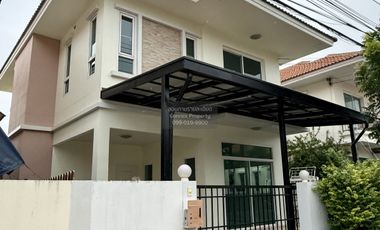 出售 3 卧室 独立屋 在 Bang Yai, Nonthaburi