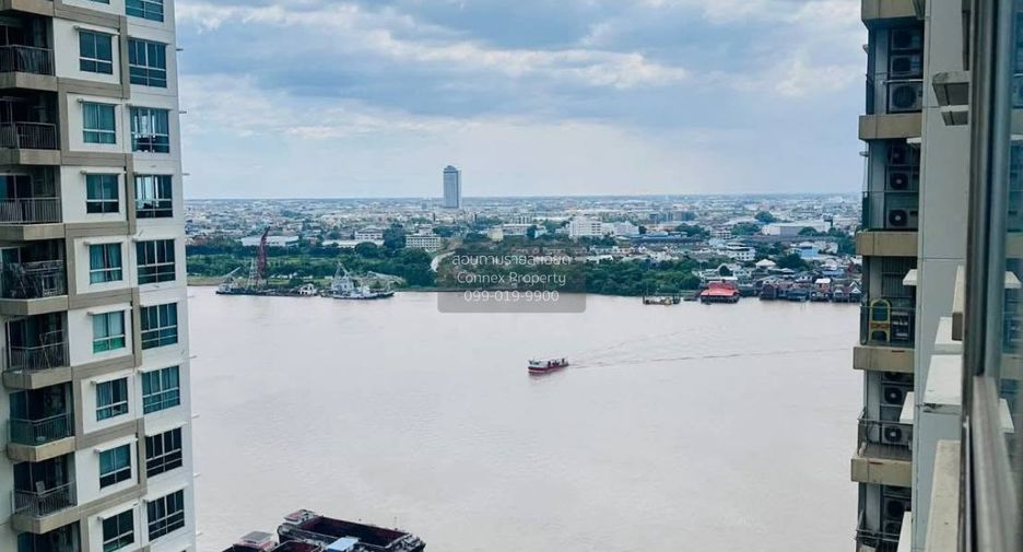 À vendre 1 chambre condo 
