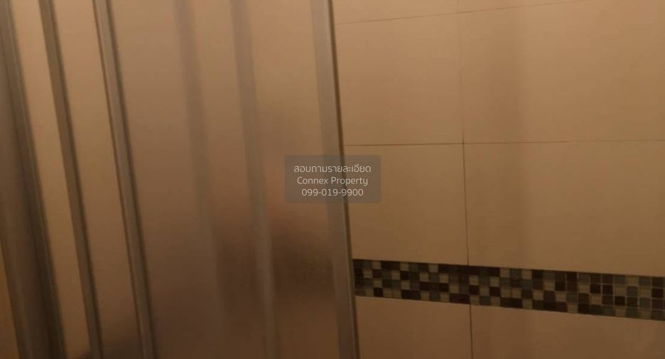 À vendre 1 chambre condo 