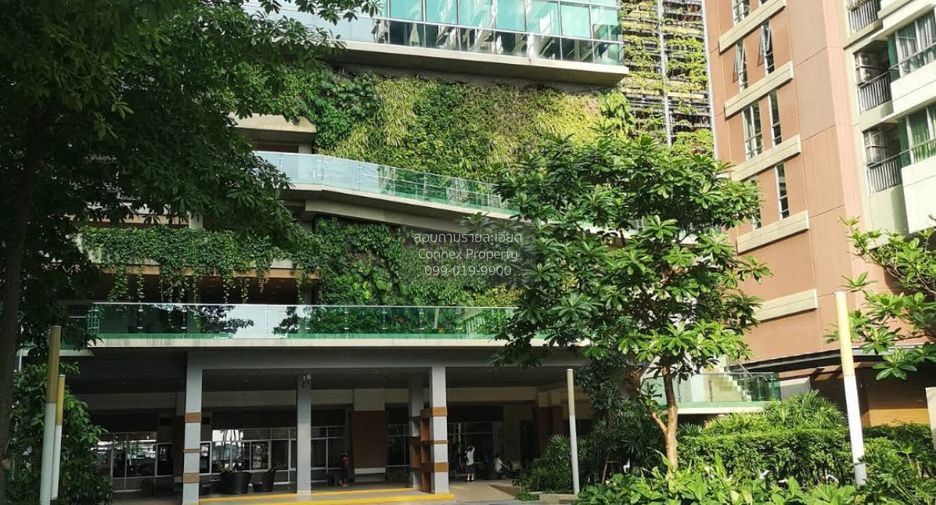À vendre 1 chambre condo 