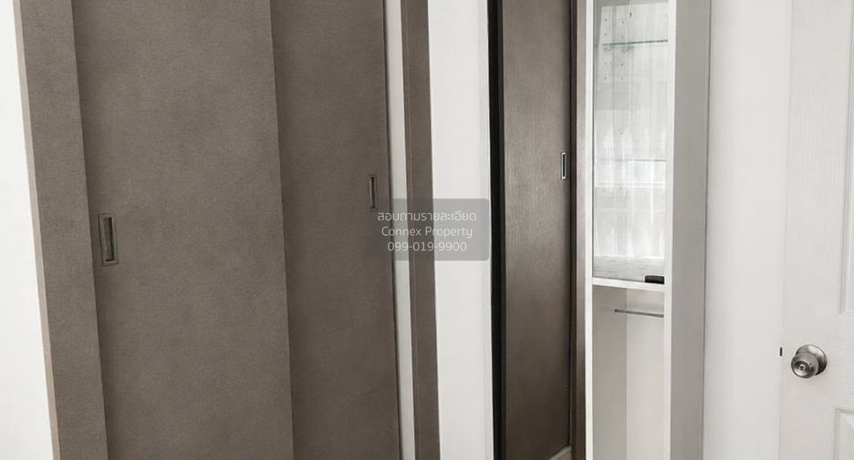 À vendre 1 chambre condo 