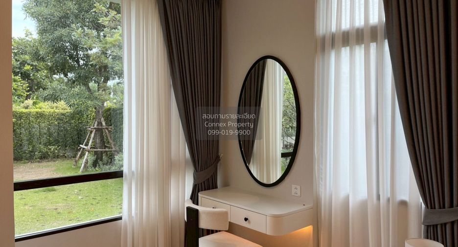 À vendre 4 chambres maison à Bang Bon, Bangkok