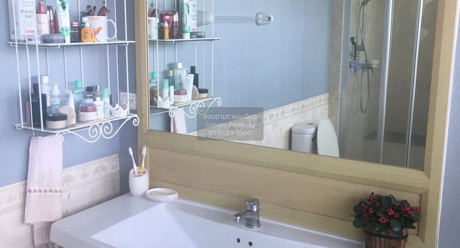Casa en venta de 5 habitaciones en Pak Kret, Nonthaburi