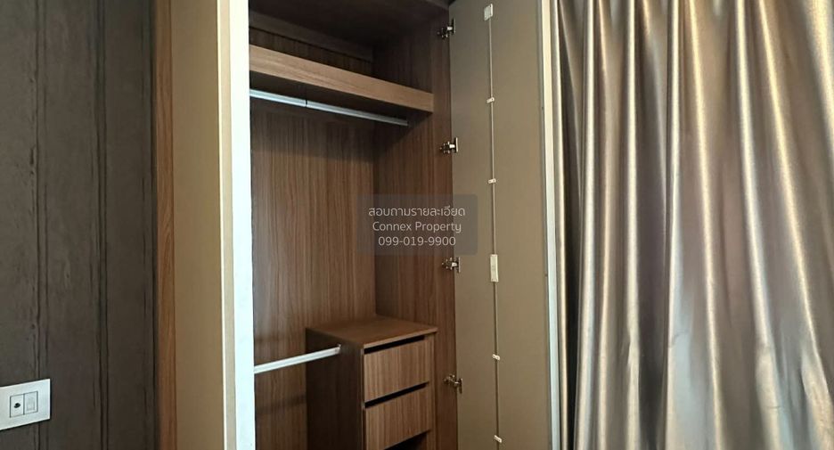 À vendre 2 chambres condo à Khlong Luang, Pathum Thani