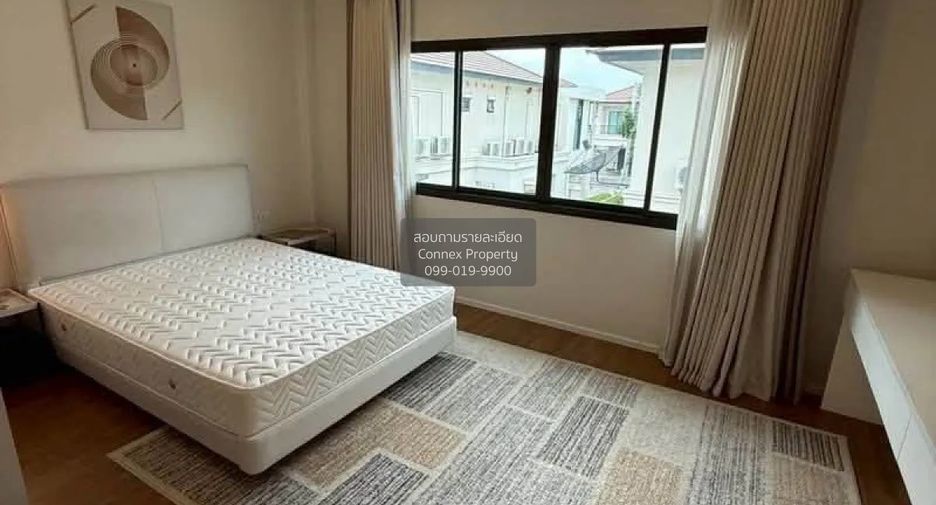 Haus zum Kauf mit 4 Zimmer in Mueang Samut Sakhon, Samut Sakhon