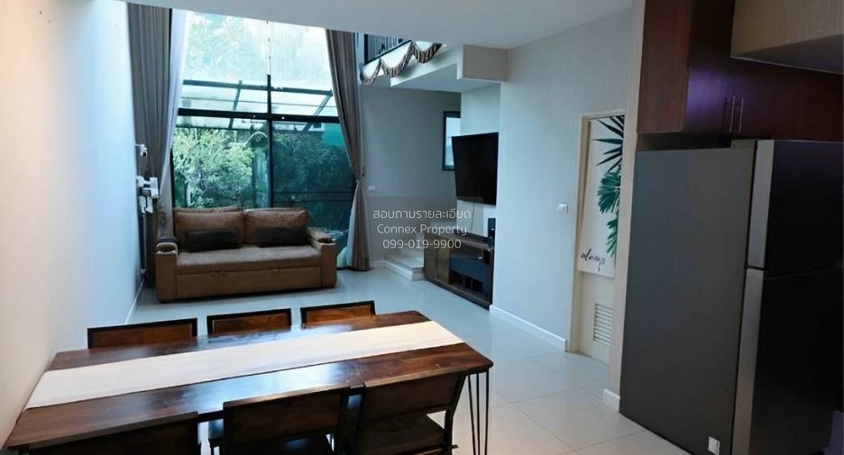 Reihenhaus zum Kauf mit 3 Zimmer in Bang Phli, Samut Prakan