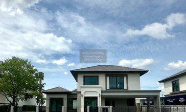 Haus zum Kauf mit 4 Zimmer in Thawi Watthana, Bangkok