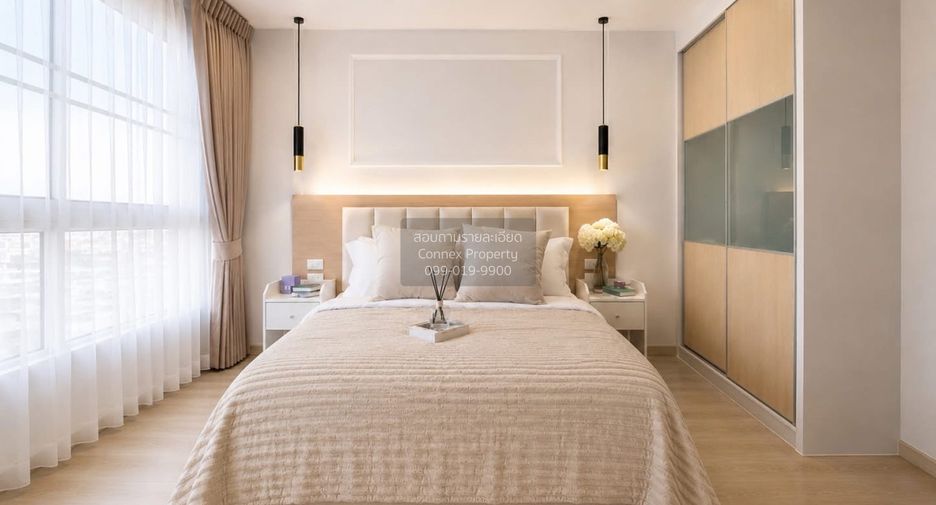 À vendre 2 chambres condo à Huai Khwang, Bangkok