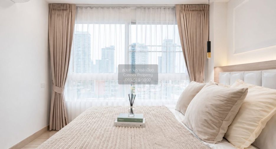 À vendre 2 chambres condo à Huai Khwang, Bangkok