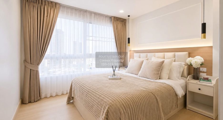 À vendre 2 chambres condo à Huai Khwang, Bangkok