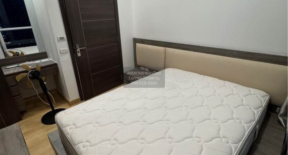 Condo en venta de 2 habitaciones en Jomtien, Pattaya