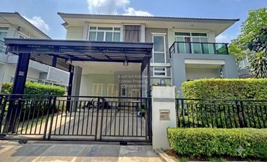 À vendre 4 chambres maison à Saphan Sung, Bangkok