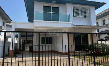 Casa en venta de 3 habitaciones en Pak Kret, Nonthaburi