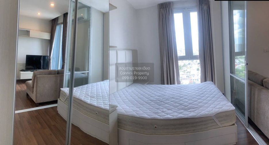 For sale 1 Beds condo in Bang Sue, Bangkok