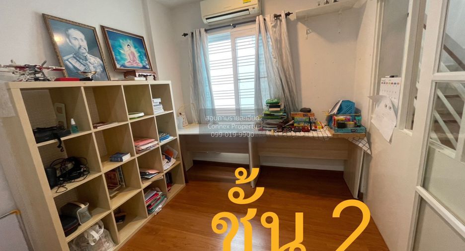 Casa adosada en venta de 3 habitaciones en Chom Thong, Bangkok
