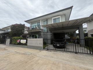 Haus zum Kauf mit 3 Zimmer in Bang Khun Thian, Bangkok