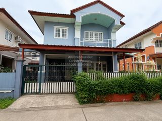 À vendre 3 chambres maison à Mueang Samut Sakhon, Samut Sakhon
