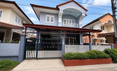For sale 3 ベッドルーム house 