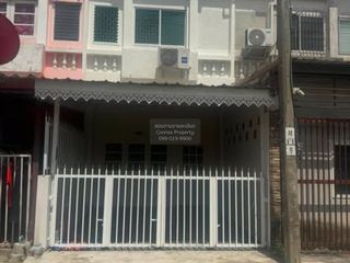 For sale 2 bedrooms townhouse in Nong Chok, Bangkok
