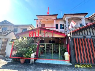Casa adosada en venta de 4 habitaciones en Bang Yai, Nonthaburi