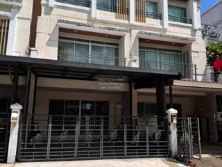 For sale 3 bedrooms townhouse in Chatuchak, Bangkok