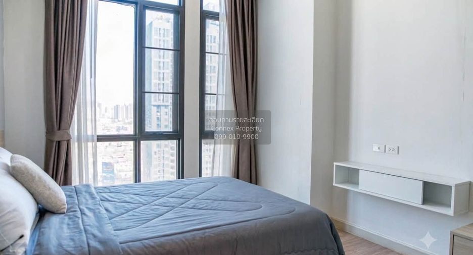 À vendre 1 chambre condo à Din Daeng, Bangkok