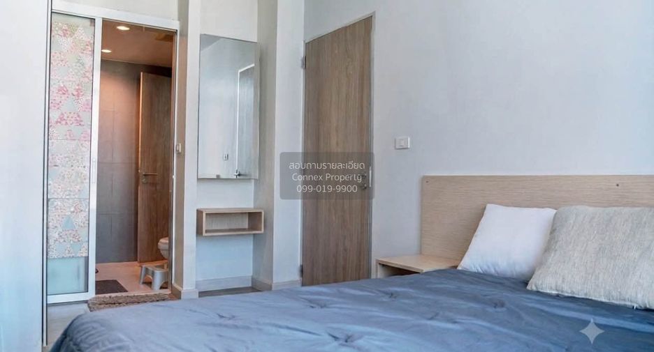 À vendre 1 chambre condo à Din Daeng, Bangkok