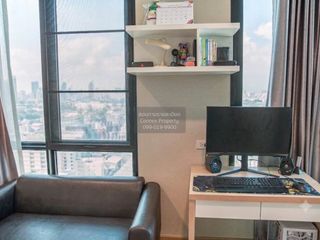 À vendre 1 chambre condo à Din Daeng, Bangkok