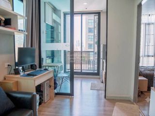 À vendre 1 chambre condo à Din Daeng, Bangkok