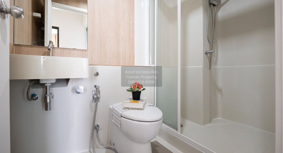Condo en venta de 1 habitaciones en Chom Thong, Bangkok