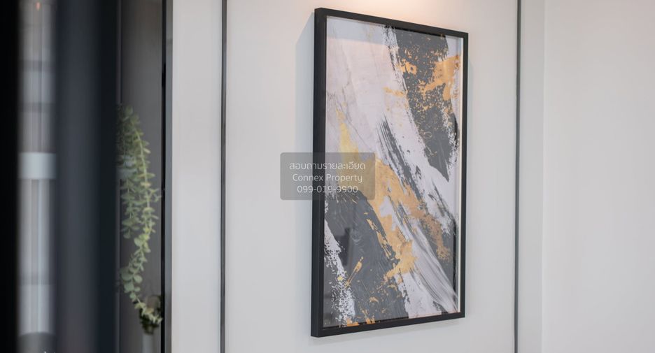 Condo en venta de 1 habitaciones en Chom Thong, Bangkok