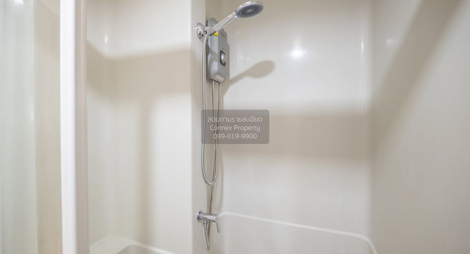 Condo en venta de 1 habitaciones en Chom Thong, Bangkok