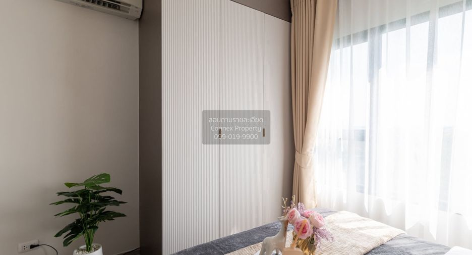 Condo en venta de 1 habitaciones en Chom Thong, Bangkok