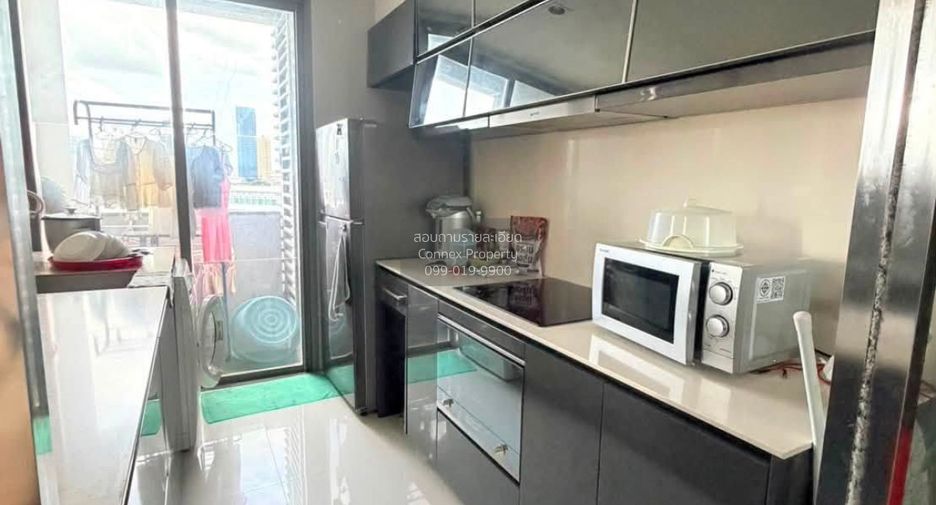 À vendre 2 chambres condo 
