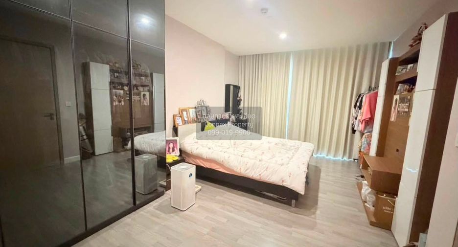 À vendre 2 chambres condo 