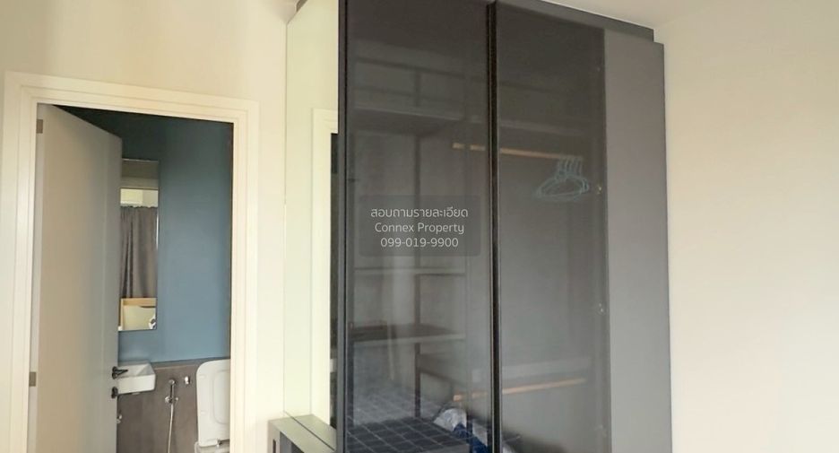 À vendre 1 chambre condo à Phasi Charoen, Bangkok